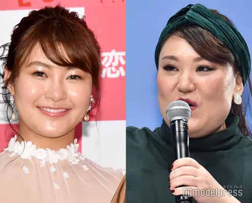 フォーリンラブ・バービー、娘抱っこショット 村上佳菜子自宅訪問で驚いたこと明かす