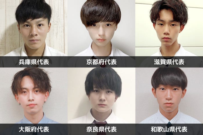 「男子高生ミスターコン2020」関西エリア都道府県代表