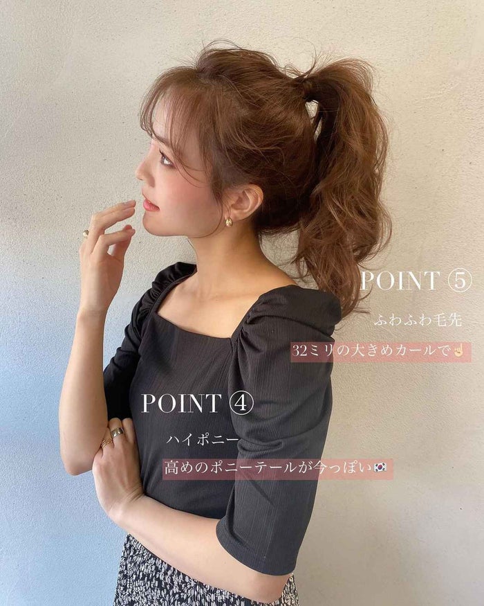 モテたいならギャップが大事 いつもと違う女子力up ポニーテールヘア モデルプレス