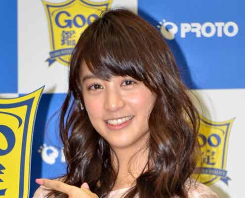 山本美月、ミニワンピで美脚披露 女優としての目標を語る