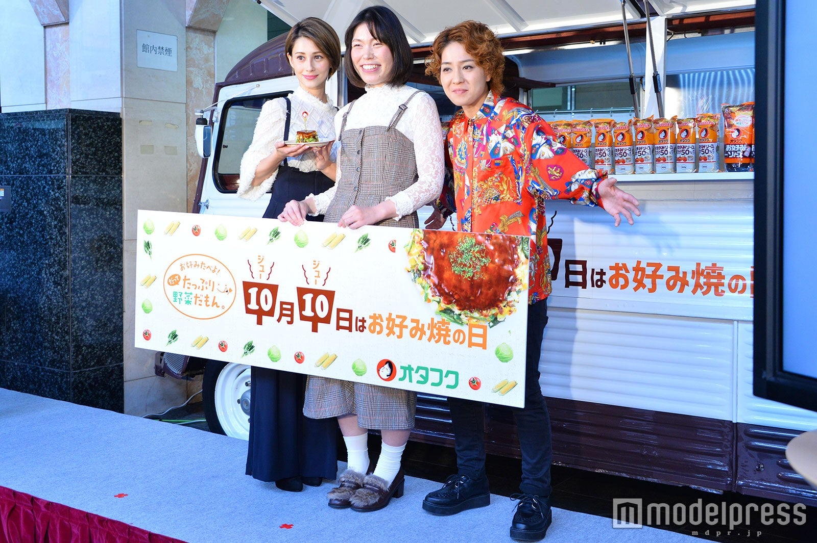 ダレノガレ明美、誠子、渚 （C）モデルプレス