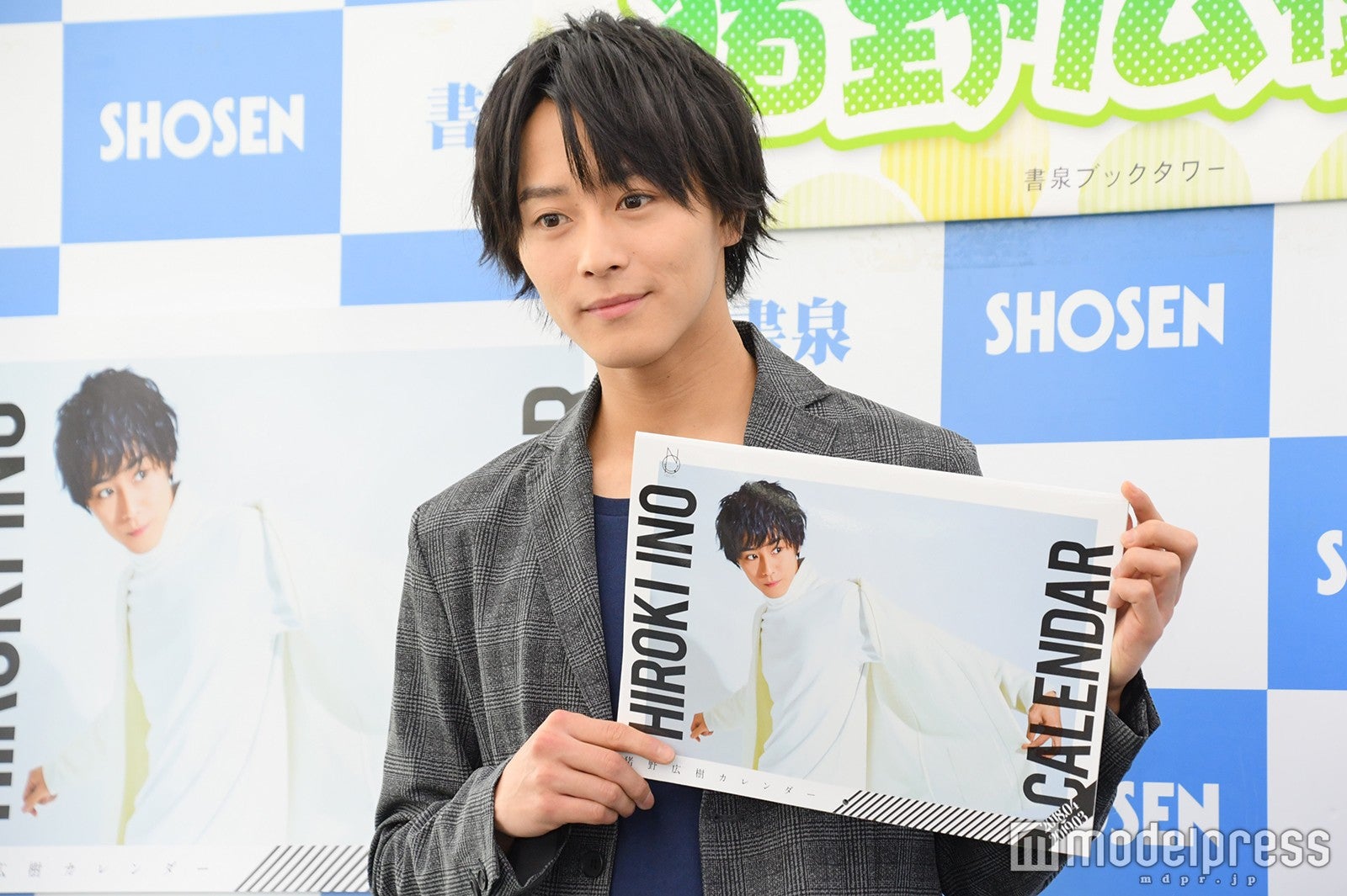 猪野広樹（C）モデルプレス