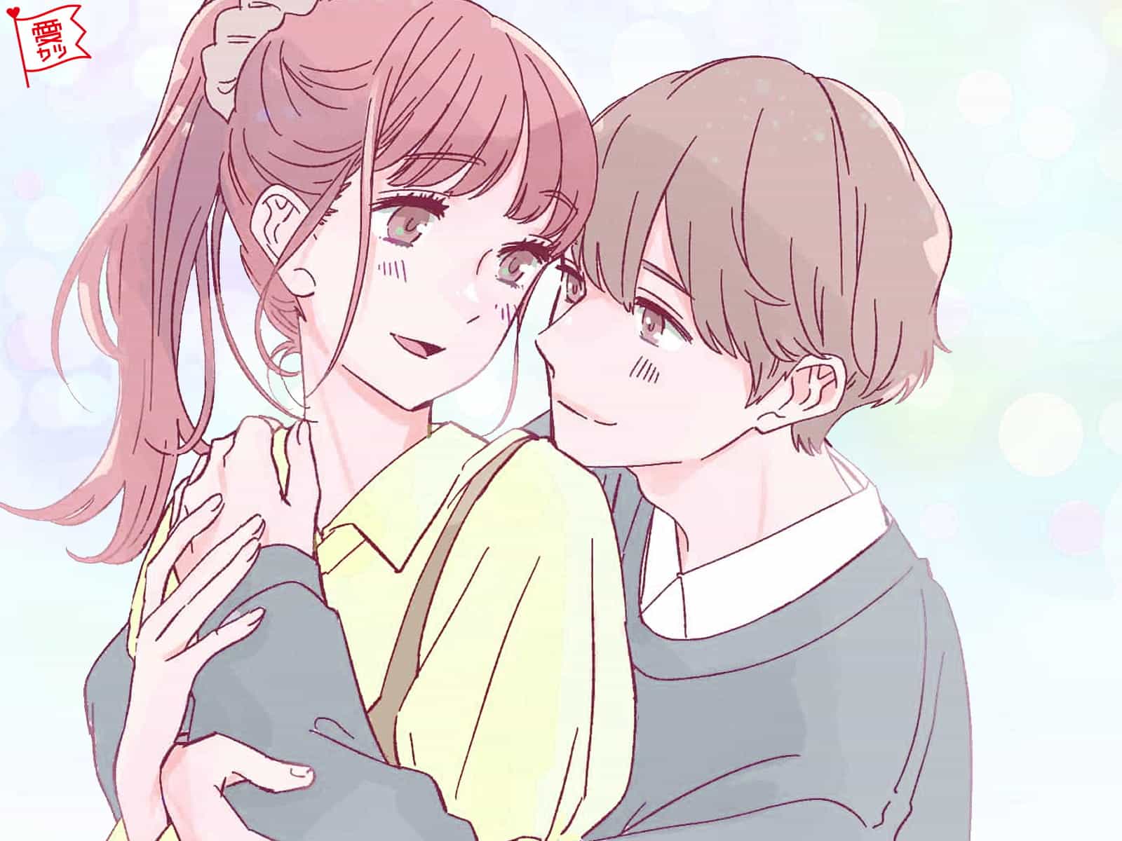 いい恋してる 男性が彼女といて幸せを感じる瞬間3選 モデルプレス