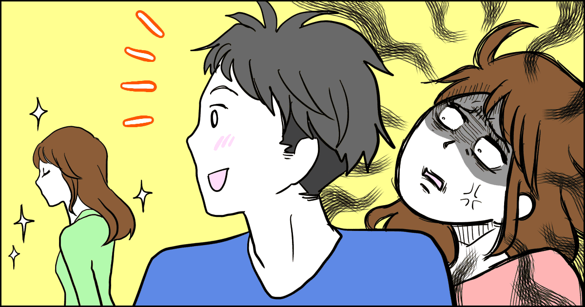 738_旦那_マメ美