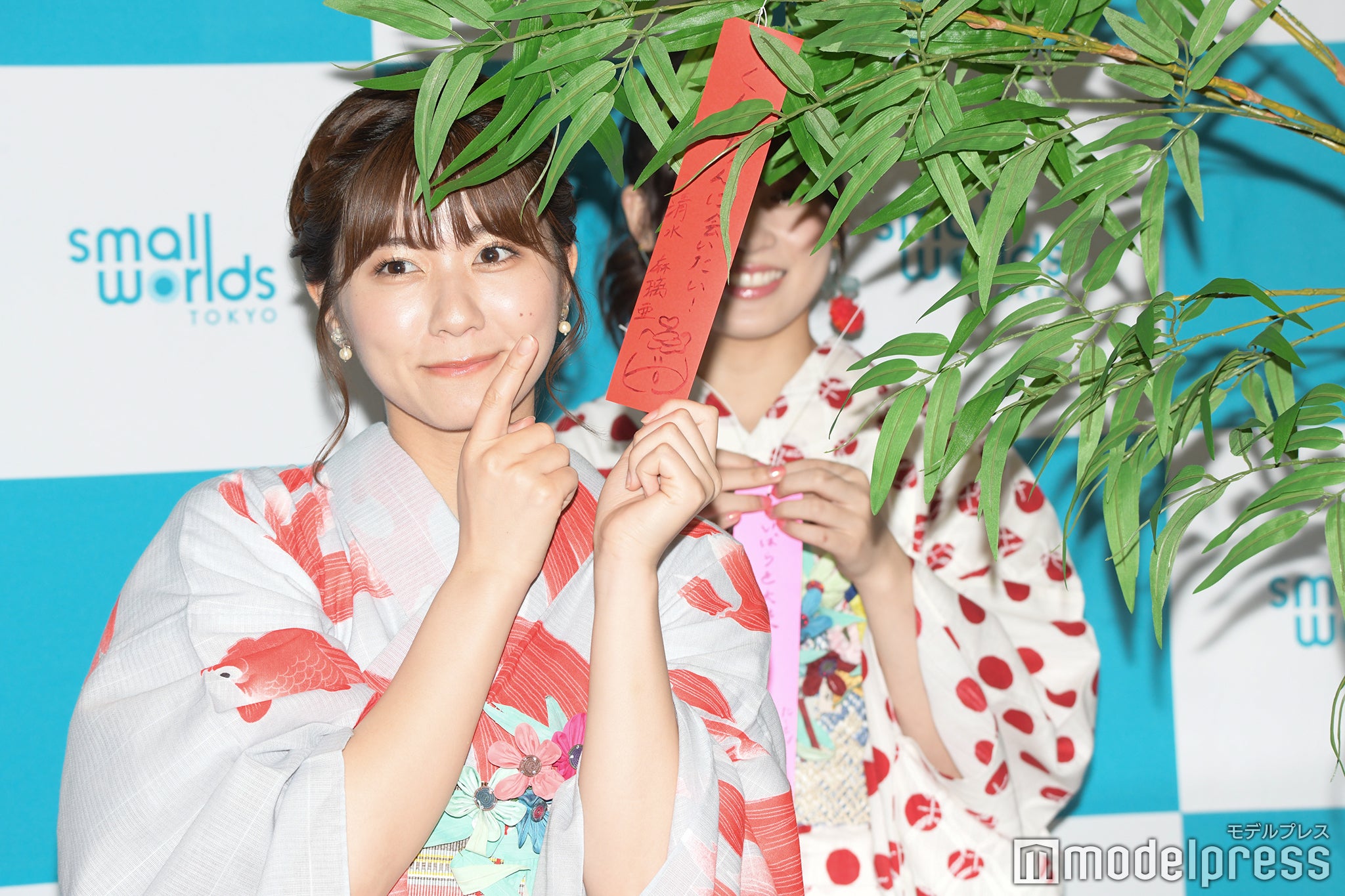 清水麻璃亜（C）モデルプレス