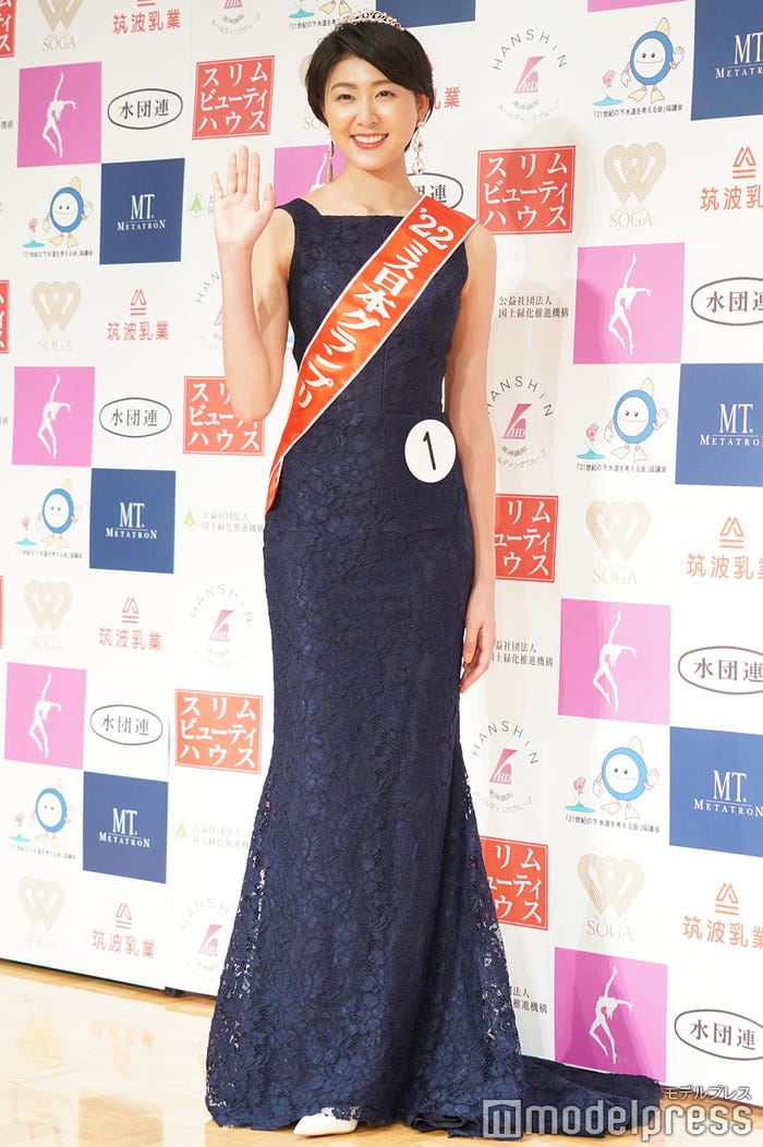 河野瑞夏さん (C)モデルプレス