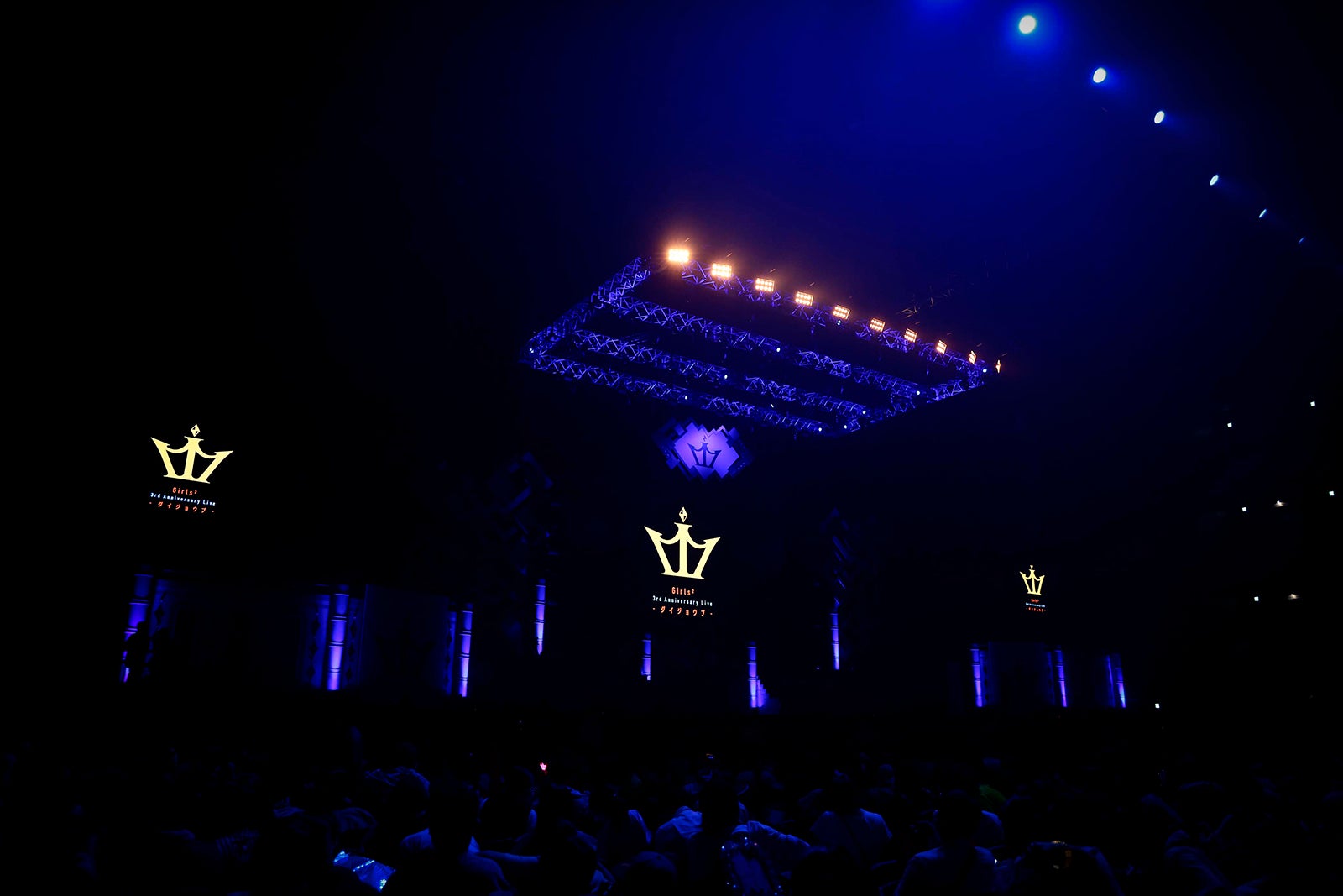 Girls2（提供写真）