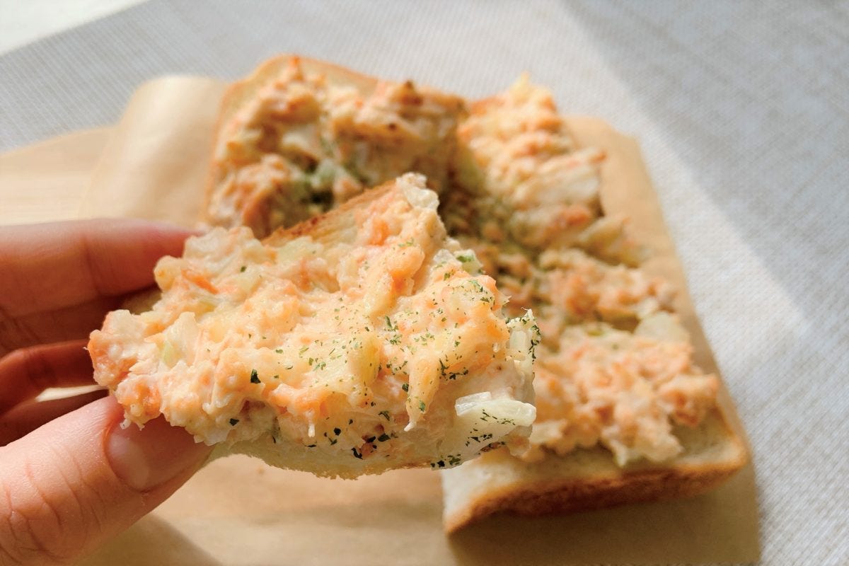 ノルウェー風トースト