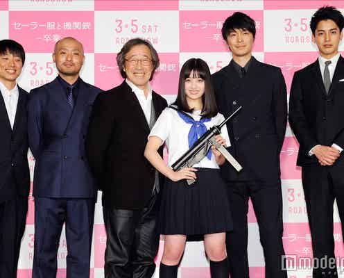 橋本環奈「重圧が沢山ある中…」