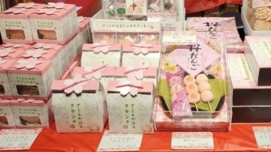 六義園オリジナルお土産（イメージ）／提供画像