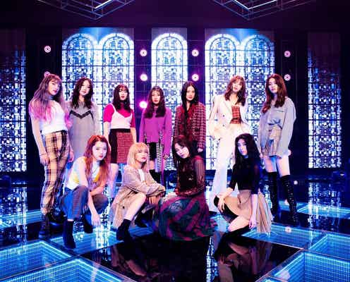 E-girls、GENERATIONSと“対決” 一夜限りのライブも