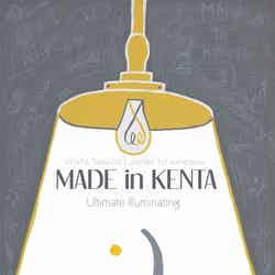 KENTA TAKADA JAPAN 1st exhibition 「MADE in KENTA : Ultimate Illuminating」ポスター （提供写真）