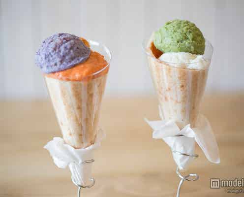 まるでジェラート!可愛い見た目のピッツァが気になる