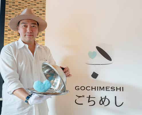 今井了介、トークショー開催 今後を語る