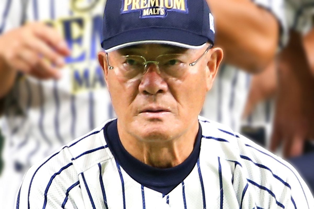 張本勲