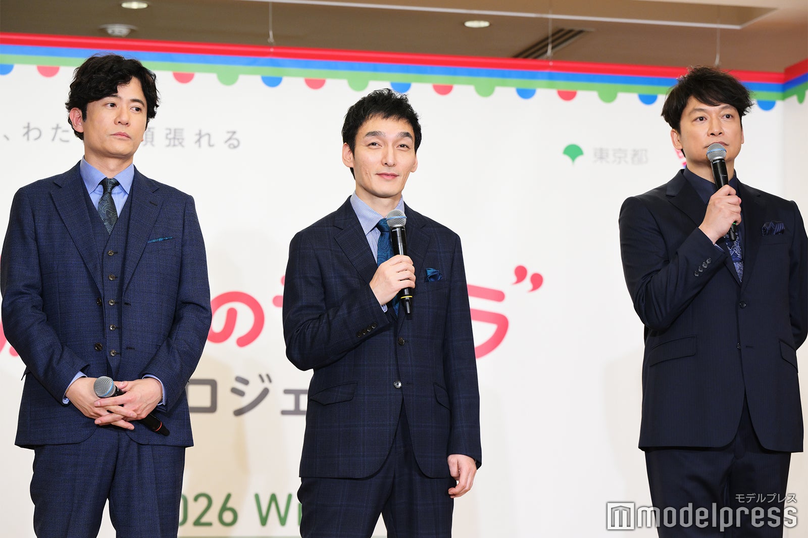 稲垣吾郎、草なぎ剛、香取慎吾（C）モデルプレス