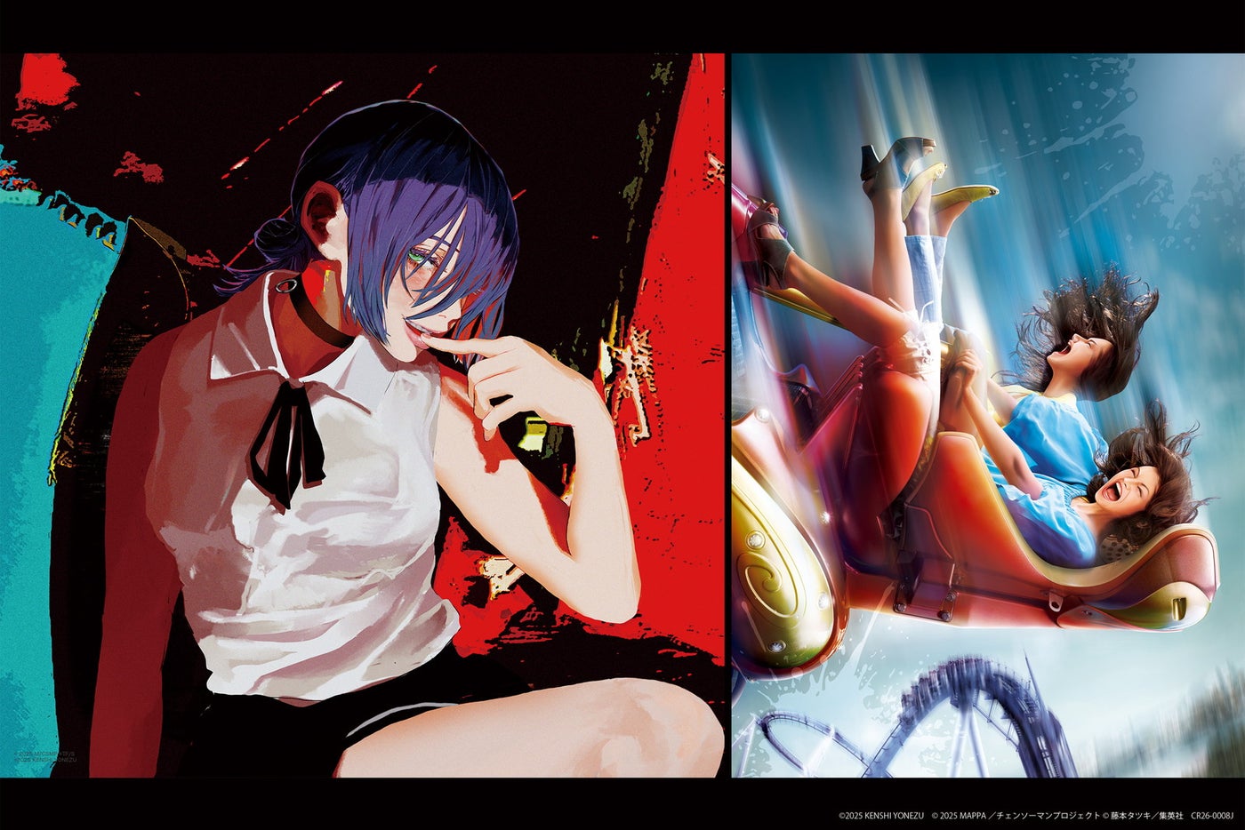 チェンソーマン × ハリウッド・ドリーム・ザ・ライド  ～IRIS OUT～　／画像提供：ユニバーサル・スタジオ・ジャパン