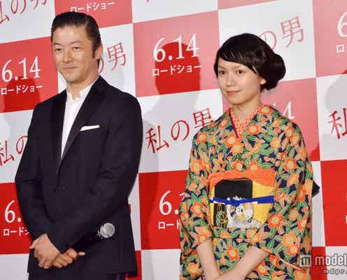 浅野忠信、二階堂ふみとのラブシーンを語る