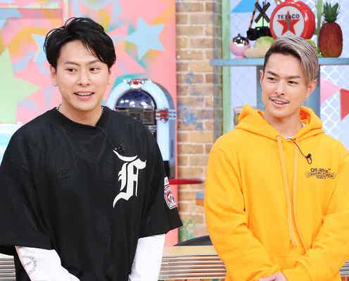 三代目JSB今市隆二、テレ東バラエティ初出演 山下健二郎とバトル<コメント到着>