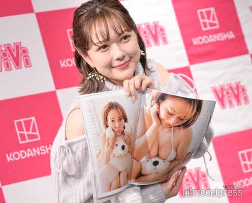 村重杏奈“生乳”が自慢ポイント 初写真集に手応え「めちゃくちゃ女の顔をしている」