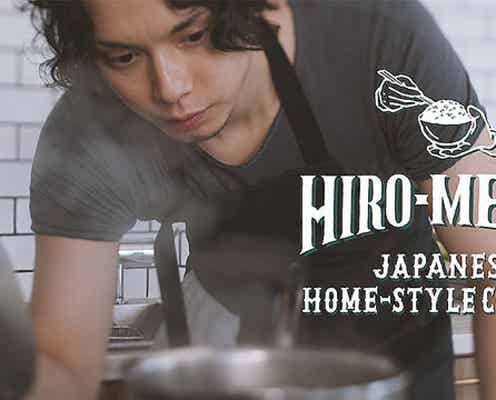 水嶋ヒロ、YouTubeチャンネル本格始動 話題の「BANZAI JAPAN」リリックビデオも公開