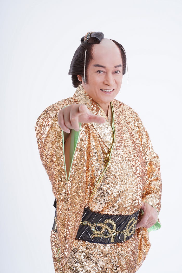 松平健/マツケンサンバ(提供写真)