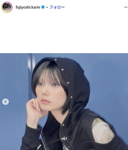 藤吉夏鈴Instagramより
