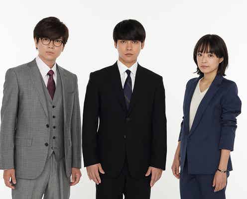 柳楽優弥・井上真央・加藤シゲアキ出演ドラマ「二月の勝者」ビジュアル解禁 追加キャストも発表