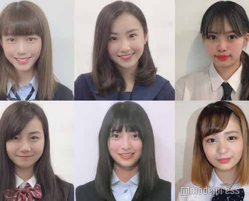 “日本一かわいい高校一年生”を決める「高一ミスコン2019」候補者公開 投票スタート