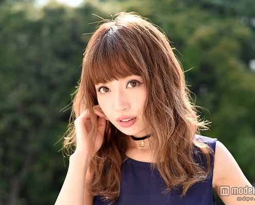 くみっきーの“結婚相手に求める条件”に反響「賛否両論ありますが…」