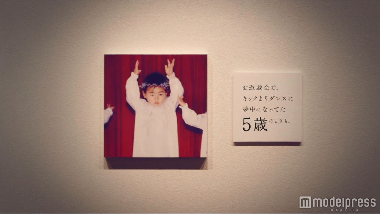 五郎丸歩選手、5歳の頃