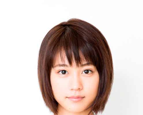 有村架純、嵐・相葉雅紀の妹役で「月9」1年ぶり出演「とても楽しみ」