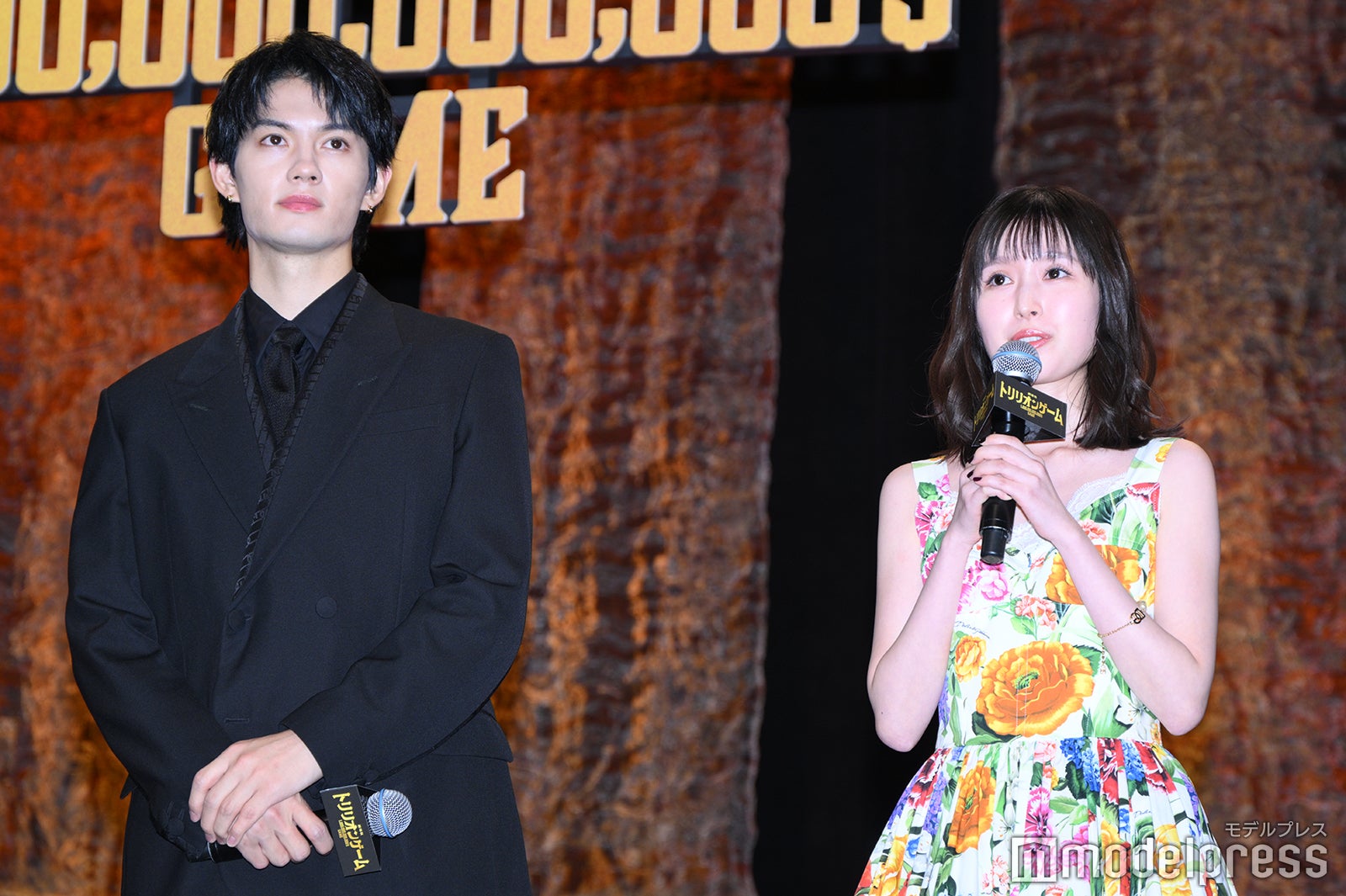 佐野勇斗、福本莉子（C）モデルプレス