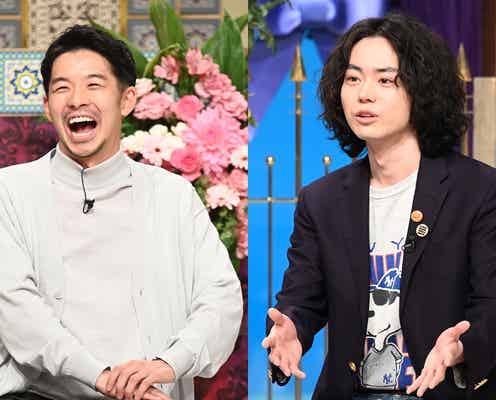 菅田将暉&仲野太賀の友情にヒビ?大御所タレントから“クレーム”も