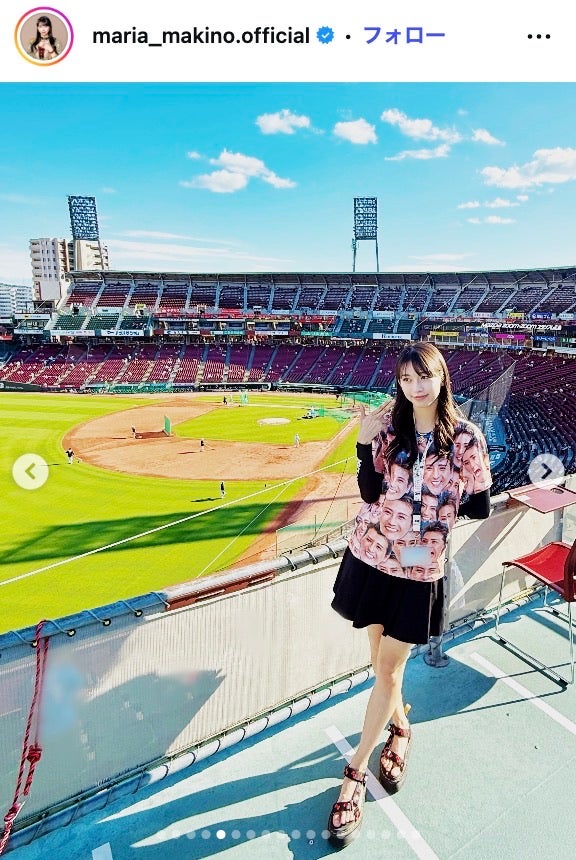 牧野真莉愛Instagramより