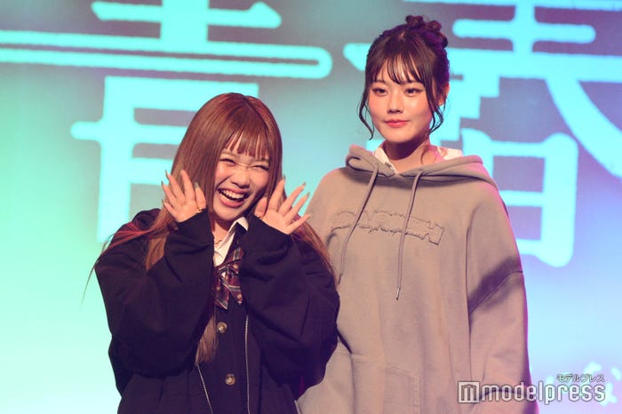 中島結音、平松想乃(C)モデルプレス