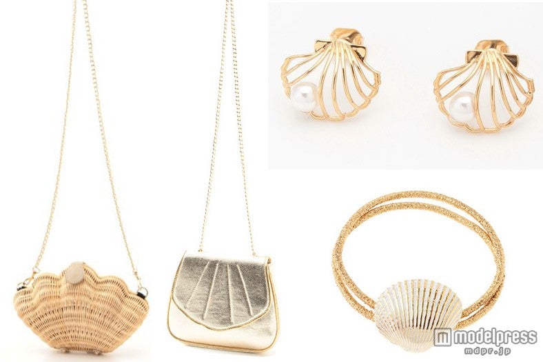 今年は“シェル”がアツい！シェルモチーフ投入で夏を先取り
