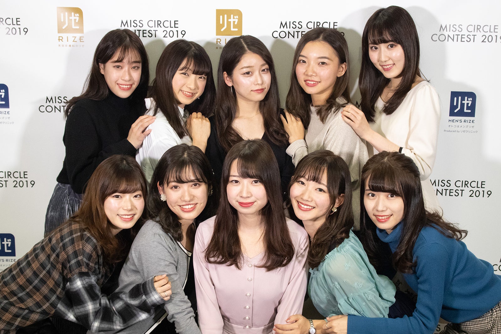 （前列左から）黒川さくら、宮澤咲希、町遥香、斎藤渚、岡部優衣、（後列左から）水野愛友美、藤野亜紗美、石黒香奈、孫愛、井手麻以花（提供画像） 