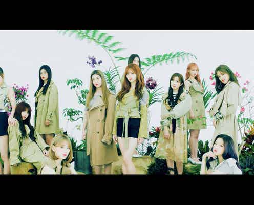IZ*ONE、2ndシングル「Buenos Aires」MV公開