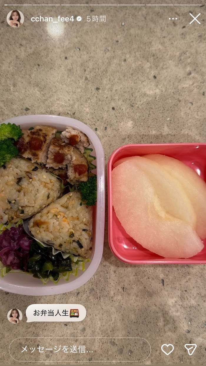 ひよんInstagramストーリーズより