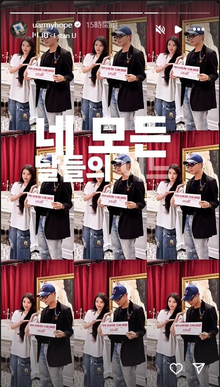 J-HOPE 公式Instagramより