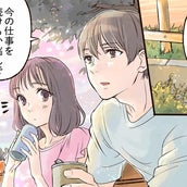 男性必読 勘違い じゃない 女性の お持ち帰りokサイン とは モデルプレス 男性必読 勘違い じゃない 女性の お持ち帰りokサイン とは モデルプレス