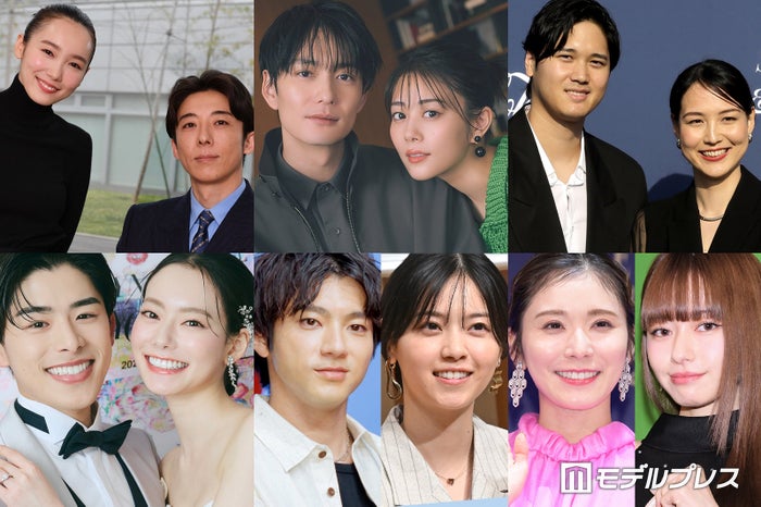 【2024年に結婚した芸能人まとめ】HIKAKIN・大谷翔平・高橋一生＆飯豊まりえ・岡田将生＆高畑充希・STARTO社からは6人