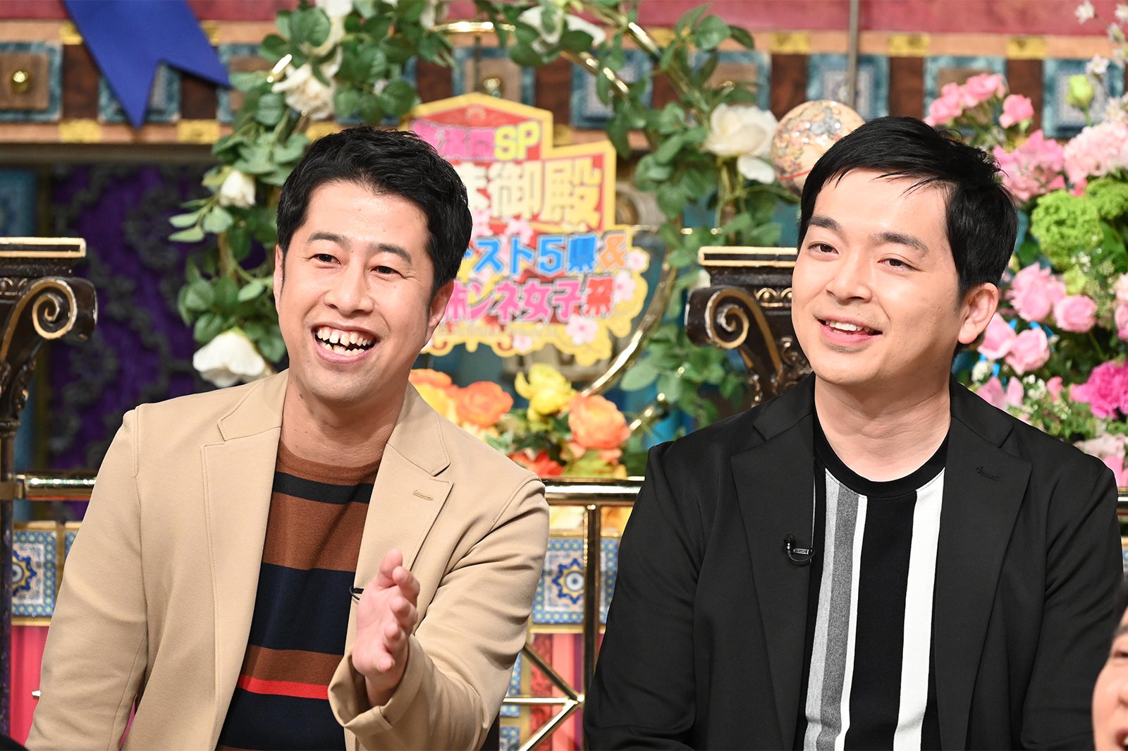 ウエストランド（C）日本テレビ