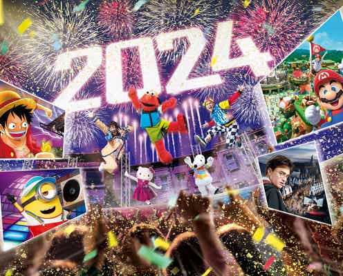 USJで年越しイベント「NO LIMIT!カウントダウン 2024」豪華ショーに花火…大晦日から“最大26時間”パーク体験