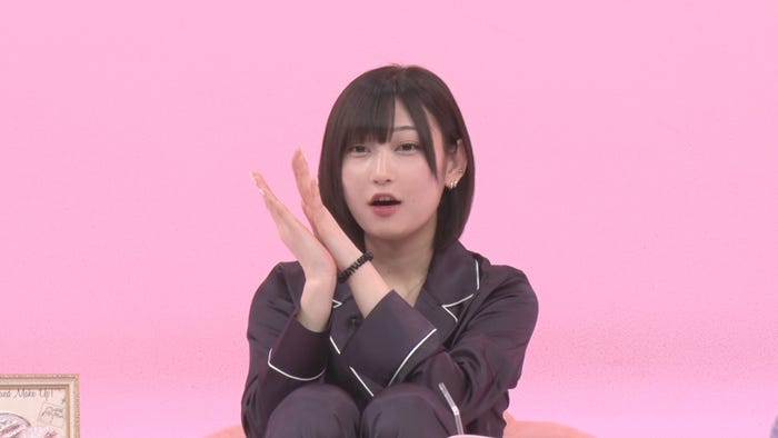 志田愛佳(提供写真)