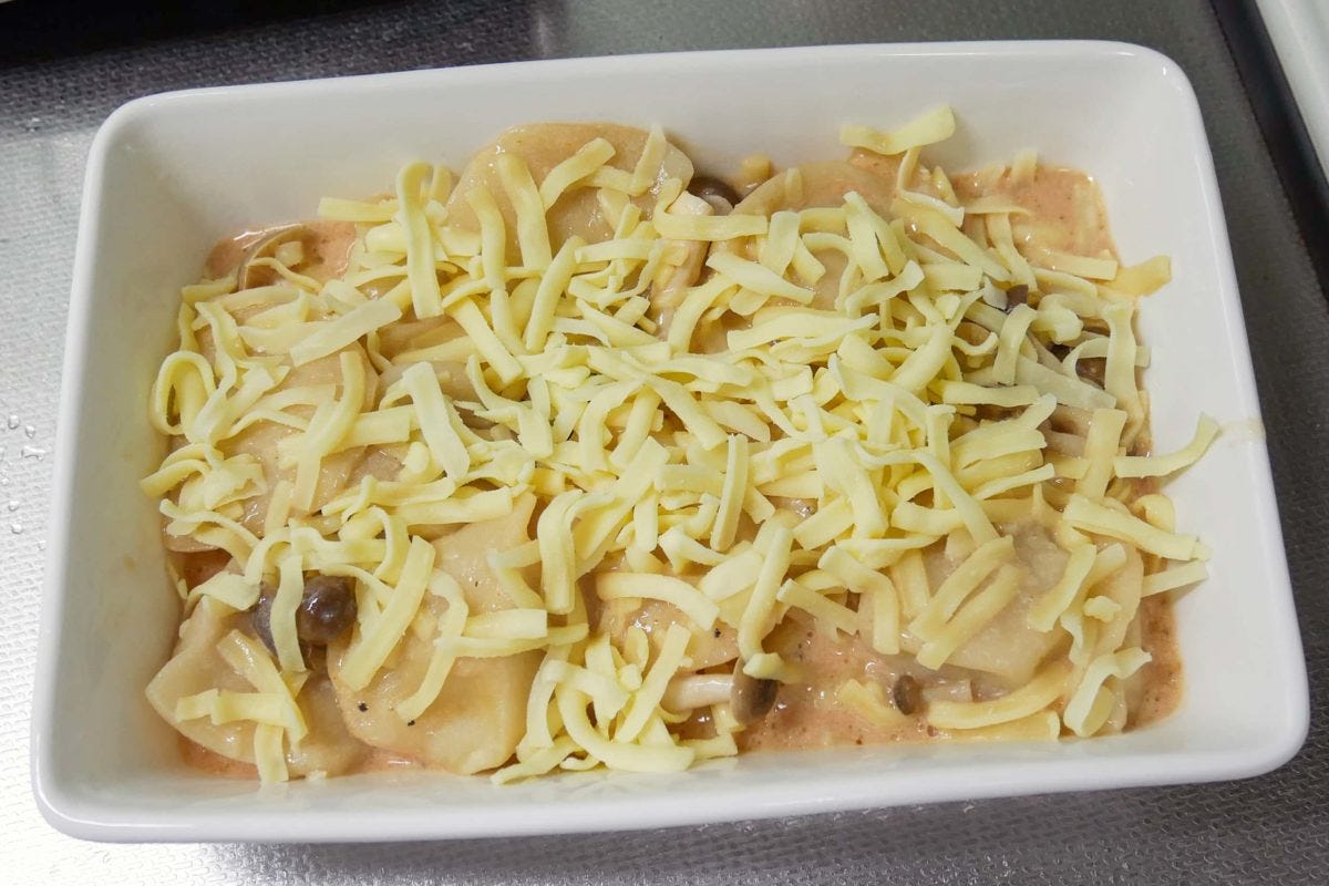 水餃子ラザニア