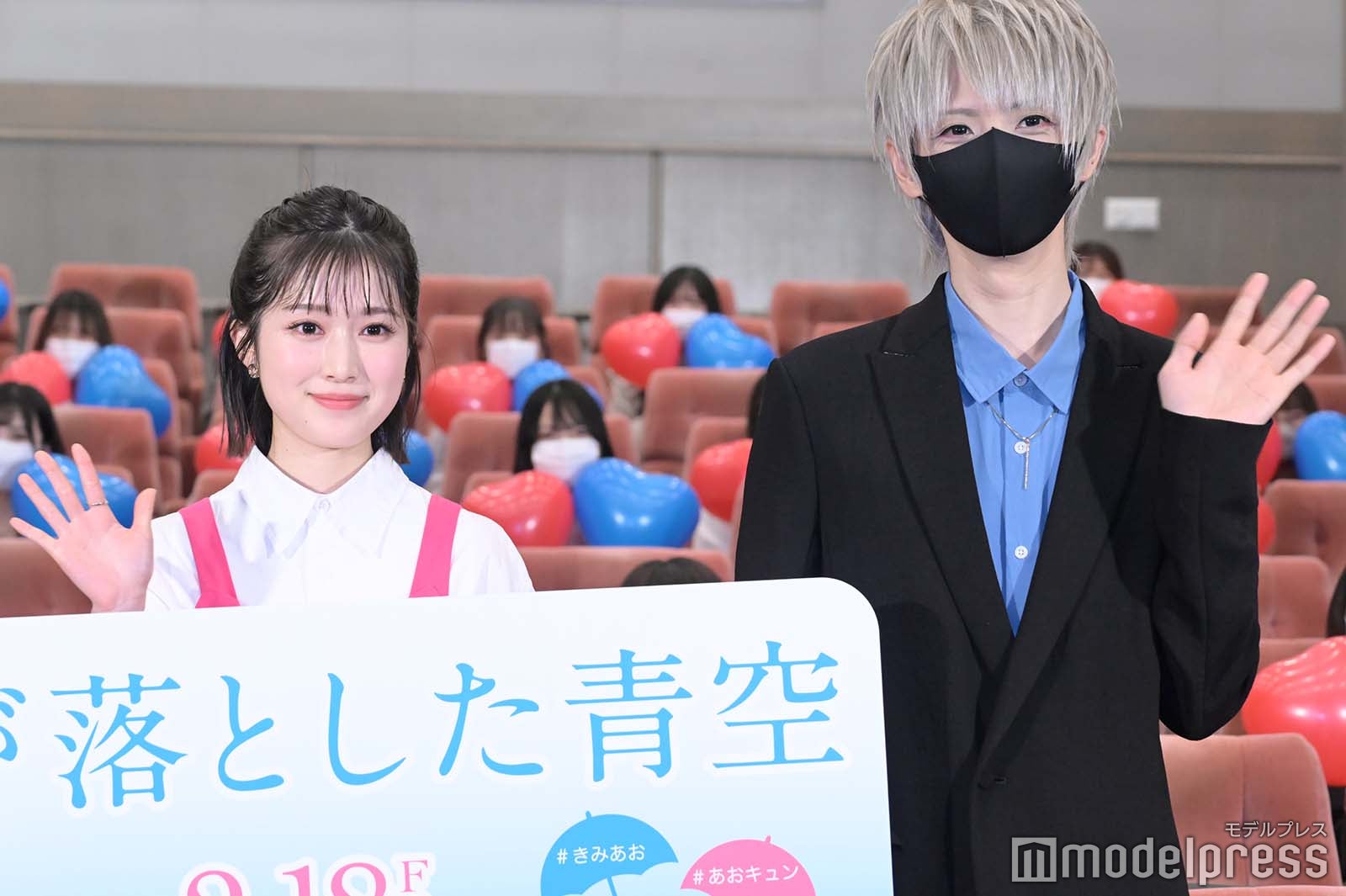 福本莉子、まふまふ （C）モデルプレス