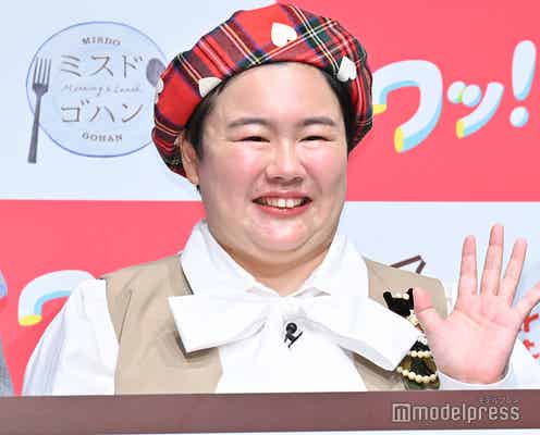 やす子、“雰囲気ガラリ”無造作ヘアショットに反響殺到「可愛い」「肌綺麗」