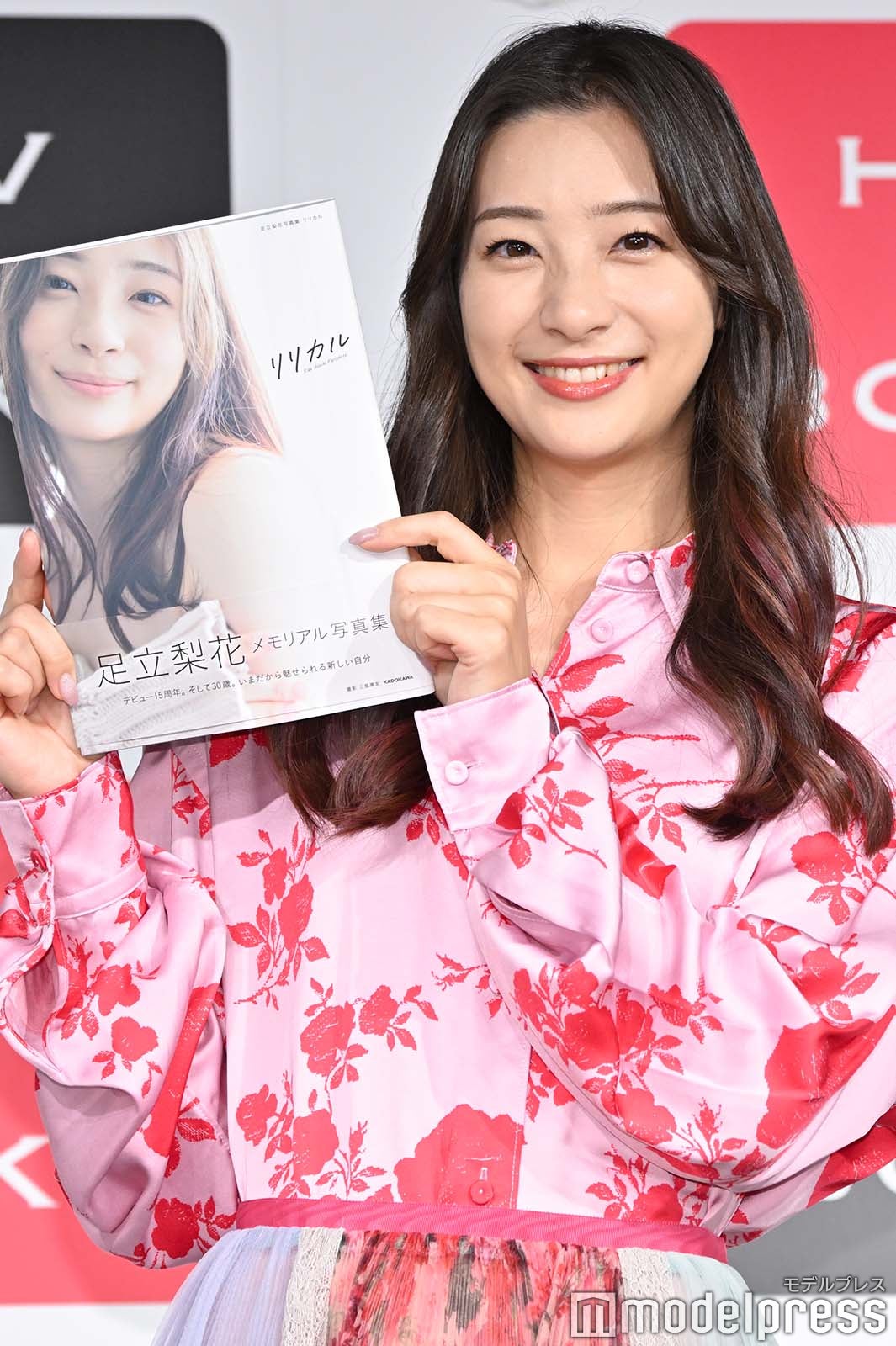 足立梨花（C）モデルプレス